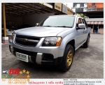 CHEVROLET COLORADO 25 LS 2009 ใช้เงิน 10000 บ ออกรถ