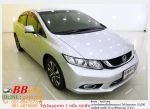 HONDA CIVIC FB 18 E 2014 ใช้เงิน 10000 บาทออกรถ