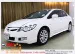HONDA CIVIC 18 S 2008 ใช้เงิน 10000 บาทออกรถ