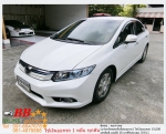 HONDA CIVIC 15 HYBRID 2013 ใช้เงิน 10000 บาทออกรถ
