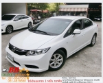 HONDA CIVIC 18 E 2013 ใช้เงิน 10000 บาทออกรถ