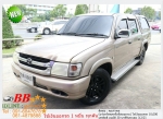 TOYOTA TIGER 25 E 2004 ใช้เงินออกรถ 10000 บาท