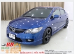 HONDA CIVIC FD 18 S 2010 ใช้เงินออกรถ 10000 บาท