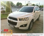 CHEVROLET CAPTIVA 24 LSX 2012 ใช้เงินออกรถ 10000 บาท