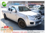ISUZU ALL NEW DMAX 25 S 2013 ใช้เงินออกรถ 10000 บาท