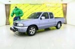 1B51-181MAZDAFIGHTER 25 CAB2005