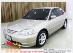 HONDA DIMENSION 17 VTEC 2002 ใช้เงินออกรถ 10000 บาท