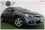 ปี2010 HONDA CIVIC 18E สีเทา at เบนซินฟรีดาวน์
