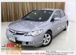 HONDA CIVIC FD 18 S 2007 ใช้เงินออกรถ 10000 บาท
