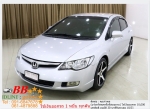 HONDA CIVIC 18 2008 ใช้เงินออกรถ 10000 ฿