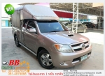 TOYOTA VIGO 25 E 2007 ใช้เงินออกรถ 10000 บาท