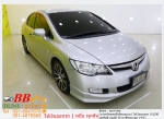 HONDA CIVIC FD 18 E 2007 ใช้เงินออกรถ 10000 บ