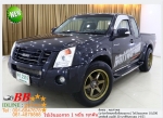 DMAX HIRANDER 25 DDI ITEQ CAB 2007 ใช้เงินออกรถ 10000 บ