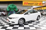 2B 9-6 HONDA CIVIC i-VTEC 1.8 E ปี 2013