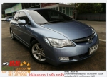 HONDA CIVIC 20 E 2007 ใช้เงินออกรถ 10000 บ