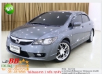 HONDA CIVIC 18 S 2009 ใช้เงินเพียง 10000 บ