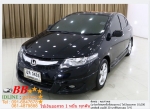 HONDA CITY 15 V 2010 ใช้เงินเพียง 10000 บ