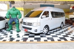 4B18-13 TOYOTA COMMUTER