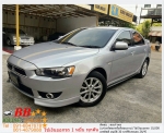 MITSUBISHI LANCER EX 18 GLX 2010 ใช้เงินเพียง 10000 บ