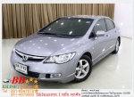 HONDA CIVIC 18 S 2007 ใช้เงินเพียง 10000 บ
