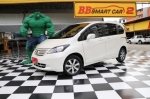 2B 9-66HONDA FREED  1.5 SE ปี 2012