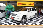4B10-5 ISUZU MU-7