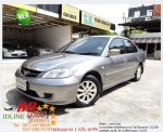 HONDA CIVIC ไดเมนชั่น 17 ExiAS 2005 ใช้เงินเพียง 10000 บ