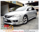 HONDA CIVIC FD 18 S AS 2009 ใช้เงินเพียง 10000 บ