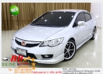 HONDA CIVIC 18 S 2008 ใช้เงินเพียง 10000 บ