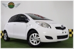 TOYOTA YARIS 15 ACE ปี 201 ดาวน์ 510 เปอร์เซ็นเครดิตดีฟรีดาวน์