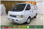KIA PBEGIO 27 2005 ขายสดเท่านั้น