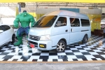 4B18-8 NISSAN URVAN