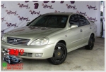 NEO 18 Super NEO AT ปี 2006 ฟรีดาวน์