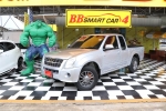 4B18-54 ISUZU D-MAX