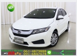 รถยนต์มือสอง HONDA CITY 15 S 2015 ใช้เงินออกรถ 10000 บ