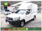 รถยนต์มือสอง TOYOTA REVO 24 J 2016 ใช้เงินออกรถ 10000 บ