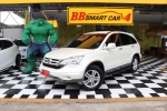 4B10-69 HONDA CR-V