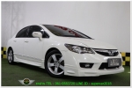 รถบ้าน HONDA CIVIC 18E NAVI 2009 ดาวน์ 010 เปอร์เซ็น