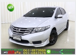 รถยนต์มือสอง HONDA CITY 15 S 2013 ใช้เงินออกรถ 10000 บ