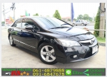 รถยนต์มือสอง HONDA CIVIC FD 18 E 2010 ใช้เงินออกรถ 10000 บ