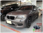 BMW X1 MSPORT 20 TOP AT 2017 ดาวน์เริ่มต้น 510 เปอร์เซ็น