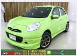 ฟรีดาวน์ NISSAN MARCH 12 E 2011