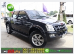 ฟรีดาวน์ DMAX 30 HILANDER 2006