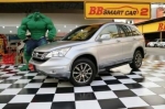 2B5-104 HONDA CR-V 2.0 i-VTECปี 2010