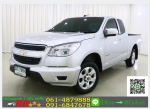 รถมือสองฟรีดาวน์ COLORADO 25 LT CAB 2012