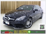รถมือสองฟรีดาวน์ BENZ E200 COUPE 20 AMG 2015