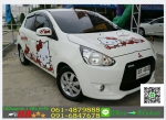รถมือสองฟรีดาวน์ MIRAGE 12 GLS 2012