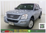 รถมือสองฟรีดาวน์ ISUZU DMAX 30 SLX 2004