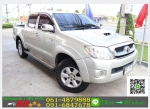 รถมือสองฟรีดาวน์ TOYOTA VIGO 25 E 2011