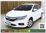 รถมือสองฟรีดาวน์ HONDA NEW CITY 15 S 2017